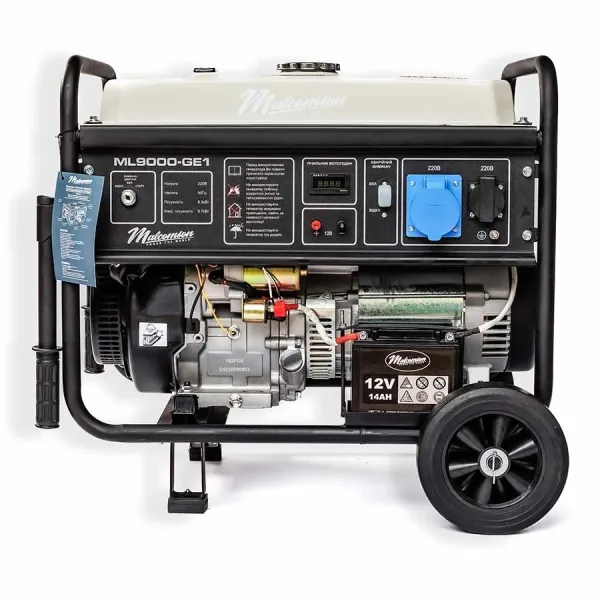 Бензиновый генератор Malcomson ML9000-GE1