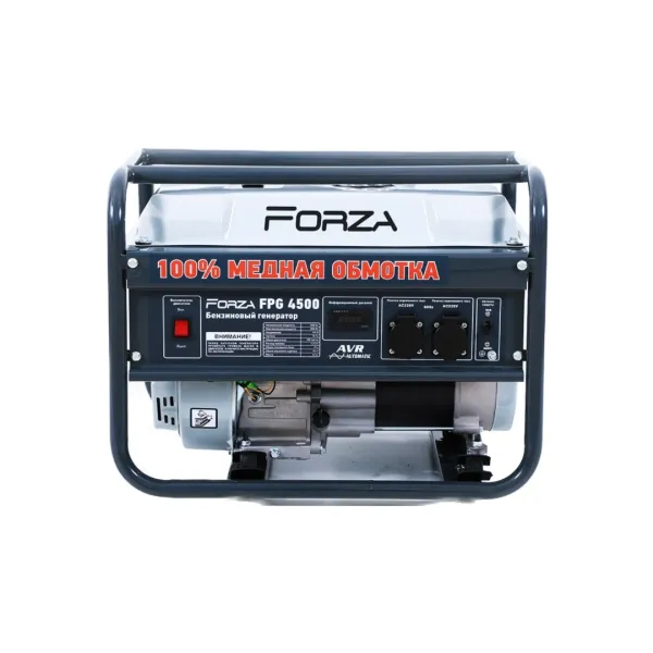 Бензиновый генератор Forza FPG4500Е 2.8/3.0 кВт с электрозапуском