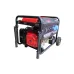 Бензиновый генератор MAST GROUP RD9500E