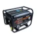 Генератор бензиновий GREENMAX MB3900B 2.8/3.0 кВт з ручним запуском