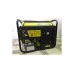 Бензиновий генератор ATIMAX AG7000E 400В