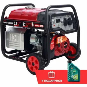 Бензиновый генератор КВІТКА PRO SC3500Е + масло