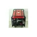 Бензиновый генератор GoldMoto GM7BJ