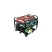Бензиновый генератор GoldMoto GM7BJ