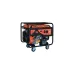 Бензиновый генератор Atimax AG7000E (220В)