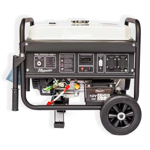 Бензиновый генератор Malcomson ML3500-GE1