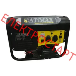 Бензиновый генератор Atimax AG3500E