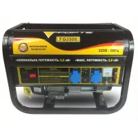 Генератор бензиновий FORTE FG3500 2.5/2.8 кВт з ручним запуском