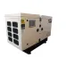 Дизельный генератор UNIVERSAL UND-YD 45 KVA