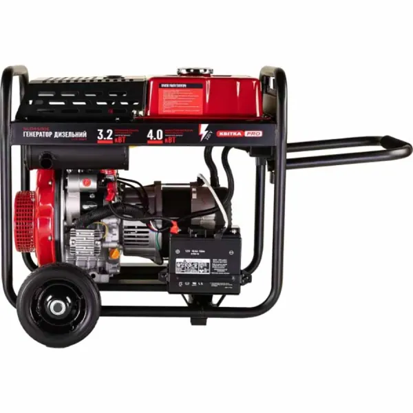 Дизельний генератор КВІТКА PRO SCD4500E + олія Дизельний генератор КВІТКА PRO SCD4500E + олія