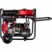 Дизельний генератор КВІТКА PRO SCD4500E + олія Дизельний генератор КВІТКА PRO SCD4500E + олія