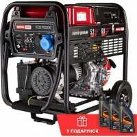 Дизельний генератор КВІТКА PRO SCD7000E + олія Дизельний генератор КВІТКА PRO SCD7000E + олія