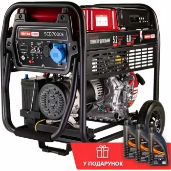 Дизельний генератор КВІТКА PRO SCD7000E + олія