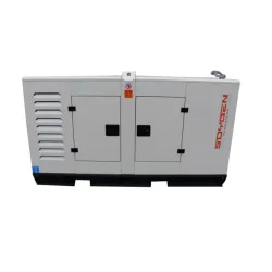 Дизельный генератор SOYGEN SGB 50 KVA