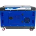 Генератор дизельний EnerSol SKDS-10EB 9.0/10.0 кВт з електрозапуском