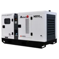 Генератор дизельный Matari MR90 88.0/97.0 кВт, двигатель. Ricardo, с электрозапуском