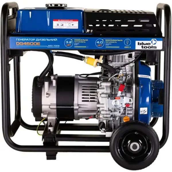 Дизельний генератор BLUETOOLS DG4500E + олія