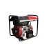 Дизельный генератор MAST GROUP YH4000AE