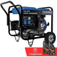 Дизельный генератор TAGRED TA4100D + масло