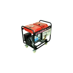 Дизельний генератор GoldMoto GM9.5DJ