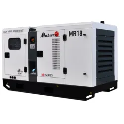 Генератор дизельный Matari MR18 18.0/20.0 кВт, двигатель. Ricardo, с электрозапуском