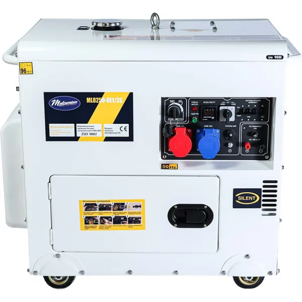 Дизельный генератор Malcomson ML8250-DE1/3S в кожухе