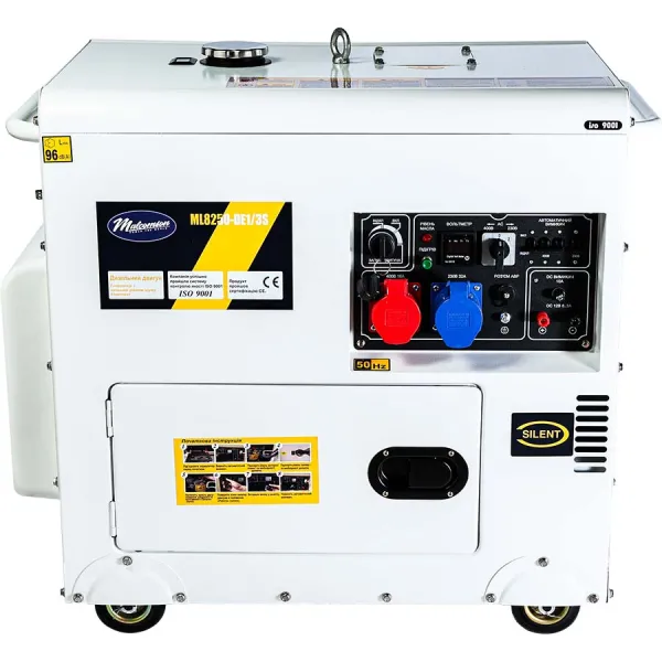 Дизельный генератор Malcomson ML8250-DE1/3S в кожухе