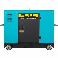 Генератор дизельный Full FDL13500SC3 (10 кВт)