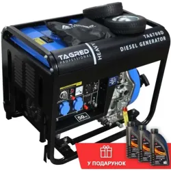 Дизельный генератор TAGRED TA6700D + масло