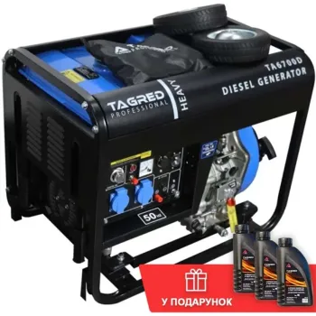 Дизельный генератор TAGRED TA6700D + масло