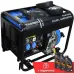 Дизельний генератор TAGRED TA6700D + олія