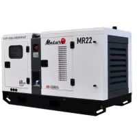 Генератор дизельный Matari MR22 22.0/24.2 кВт, двигатель. Ricardo, с электрозапуском