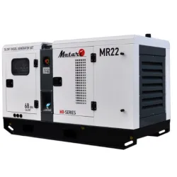 Генератор дизельный Matari MR22 22.0/24.2 кВт, двигатель. Ricardo, с электрозапуском