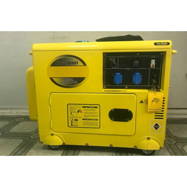 Дизельный генератор Atimax ADG10000T 230V