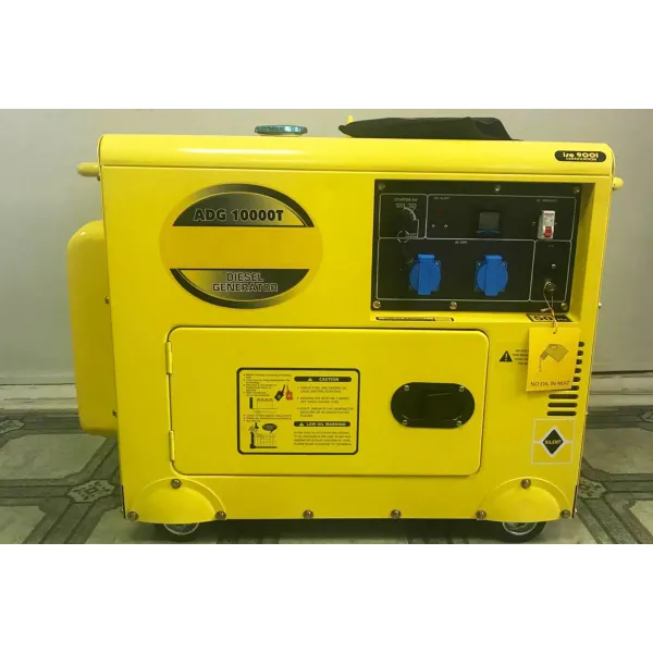 Дизельный генератор Atimax ADG10000T 230V