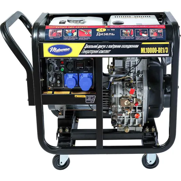 Дизельный генератор Malcomson ML10000-DE1/3 открытый