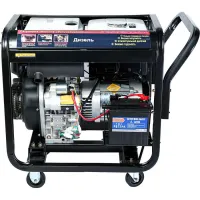 Дизельный генератор Malcomson ML10000-DE1/3 открытый