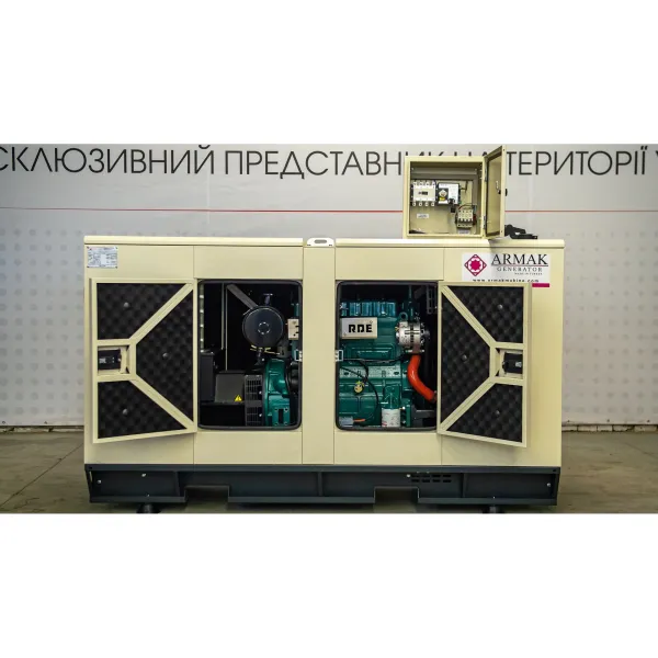Миниэлектростанция ARMAK ARJ 025