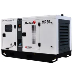 Генератор дизельный Matari MR30 30.0/33.0 кВт, двигатель. Ricardo, с электрозапуском