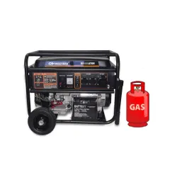 Генератор ГАЗ/бензиновий GREENMAX MB6500EB 5.0/5.5 кВт з електрозапуском