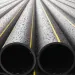 Труба газовая полиэтиленовая 90 мм SDR 9