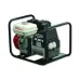 Генератор бензиновый 2.5 кВт FOGO FH 3001 R (FH 3001 R)