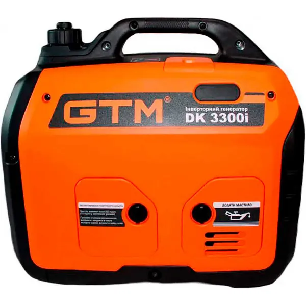 Инверторный генератор GTM DK3300i