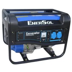 Бензиновий генератор EnerSol SG-3B