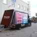 Бензиновый генератор EUROPOWER EP20000TE