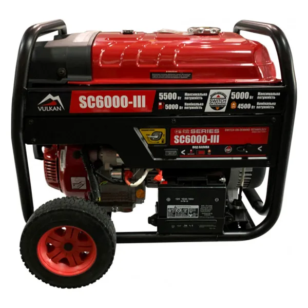 Бензо-газовый генератор Vulkan SC6000-III