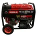 Бензо-газовый генератор Vulkan SC6000-III
