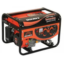 Электростанция бензиновая 3 кВт Vitals ERS 2.8bg открытого типа