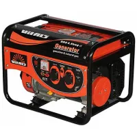 Бензиновый генератор 3 кВт Vitals ERS 2.8bng открытого типа