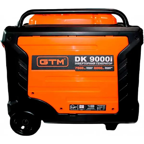 Инверторный генератор GTM DK9000i